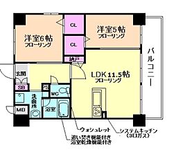 コゥジィコート御幣島駅前