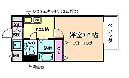 大阪市西淀川区歌島1丁目