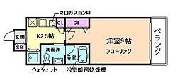 大阪市西淀川区柏里3丁目