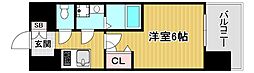大阪市西淀川区竹島3丁目