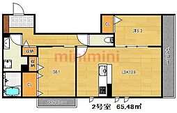Ｓｈａｍａｉｓｏｎ　Ｖｅｒｄｅ 302