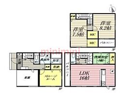 高槻市唐崎西1丁目の一戸建て