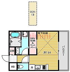 ラフィーネRAFFINE