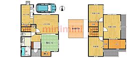 千代田町戸建