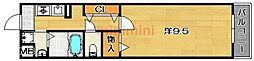 エスポワール