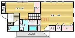 フォルム千里丘