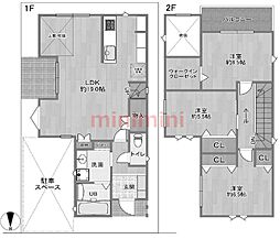 高槻市東五百住町3丁目の一戸建て