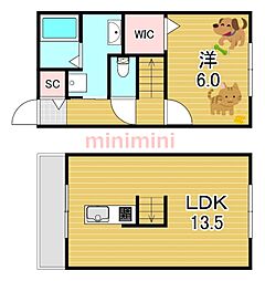 高槻市高西町の一戸建て