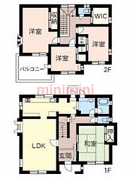 高槻市高見台の一戸建て