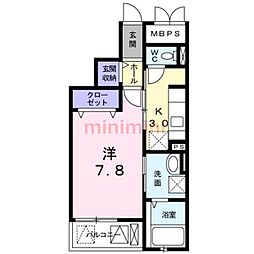 高槻市郡家新町