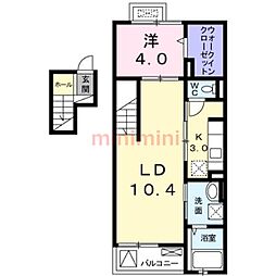高槻市登町