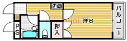 茨木市末広町