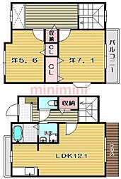 水尾コンチェルト