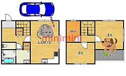 レリーサヴィラ竹の内