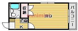 エルムマンション