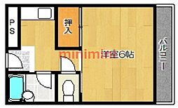 メゾンホワイト