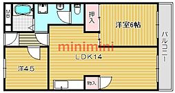 フェリス千代田