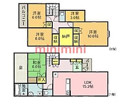 吹田市原町3丁目の一戸建て