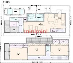 高槻市安岡寺町4丁目の一戸建て