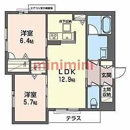 シャーメゾン跡坂