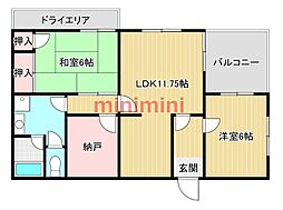 高槻ハイツ