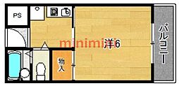 光栄ハイツ芥川
