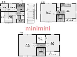 高槻市上田辺町の一戸建て