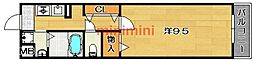 エスポワール
