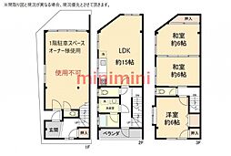 大阪市東淀川区豊新4丁目の一戸建て
