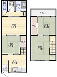 中田テラスハウス