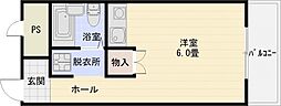 グレープ本町