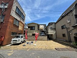 葛飾区西亀有2丁目 売地／建築条件付き