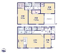 葛飾区西水元2丁目 新築一戸建て