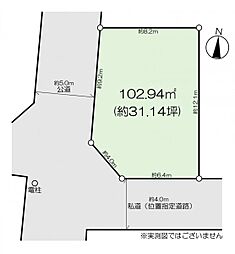 葛飾区西水元4丁目 売地／建築条件なし