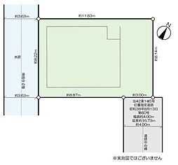 葛飾区東金町5丁目 売地／建築条件なし