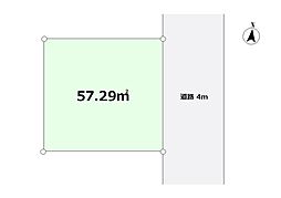 葛飾区南水元2丁目 売地／建築条件付き
