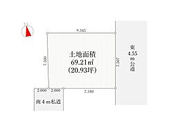 葛飾区立石8丁目 売地／建築条件付き