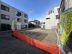 葛飾区青戸6丁目 売地／建築条件付き／全2区画　A号地