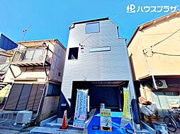 葛飾区四つ木4丁目 新築一戸建て