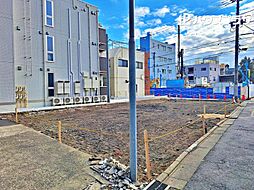 葛飾区堀切4丁目 売地/建築条件付き/全2区画 A号地