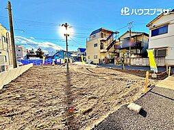 葛飾区堀切4丁目 売地／建築条件付き／全2区画　A号地