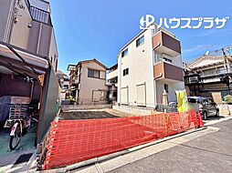 葛飾区西新小岩5丁目 売地／建築条件付き