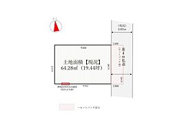 葛飾区西新小岩5丁目 売地/建築条件付き