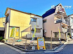 葛飾区四つ木3丁目 新築一戸建て