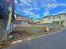 葛飾区青戸6丁目 売地／建築条件なし／全2区画　1号地