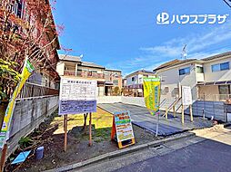 葛飾区青戸6丁目 売地／建築条件なし／全2区画　1号地