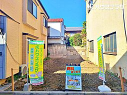 葛飾区四つ木3丁目 売地／建築条件付き