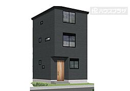 葛飾区東四つ木4丁目 新築一戸建て