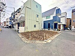 葛飾区宝町2丁目 売地／建築条件付き