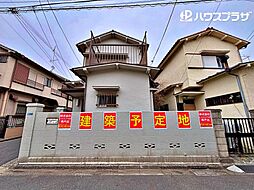 葛飾区新小岩4丁目 売地／建築条件付き